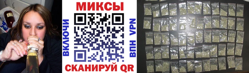 БУТИРАТ бутик  Кузнецк 