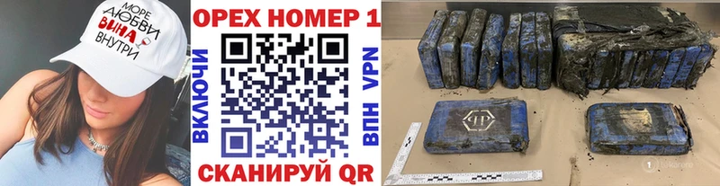 сколько стоит  Кузнецк  КОКАИН 99% 