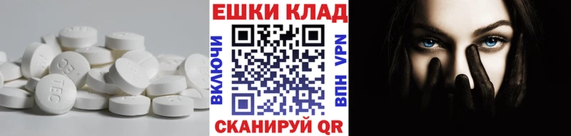 ЭКСТАЗИ louis Vuitton  kraken зеркало  Кузнецк  где продают наркотики 
