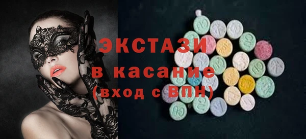 каннабис Беломорск