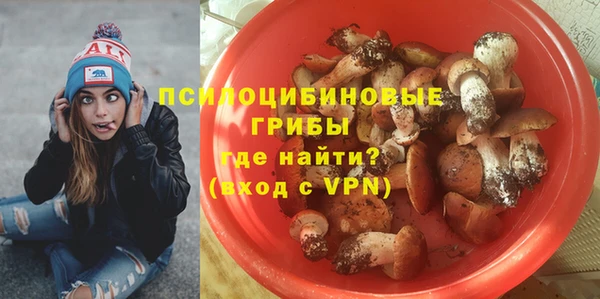мефедрон мука Белоозёрский