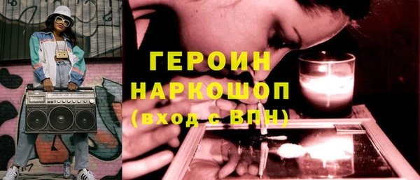 каннабис Беломорск