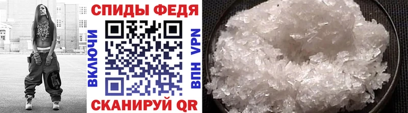 Первитин пудра  Кузнецк 